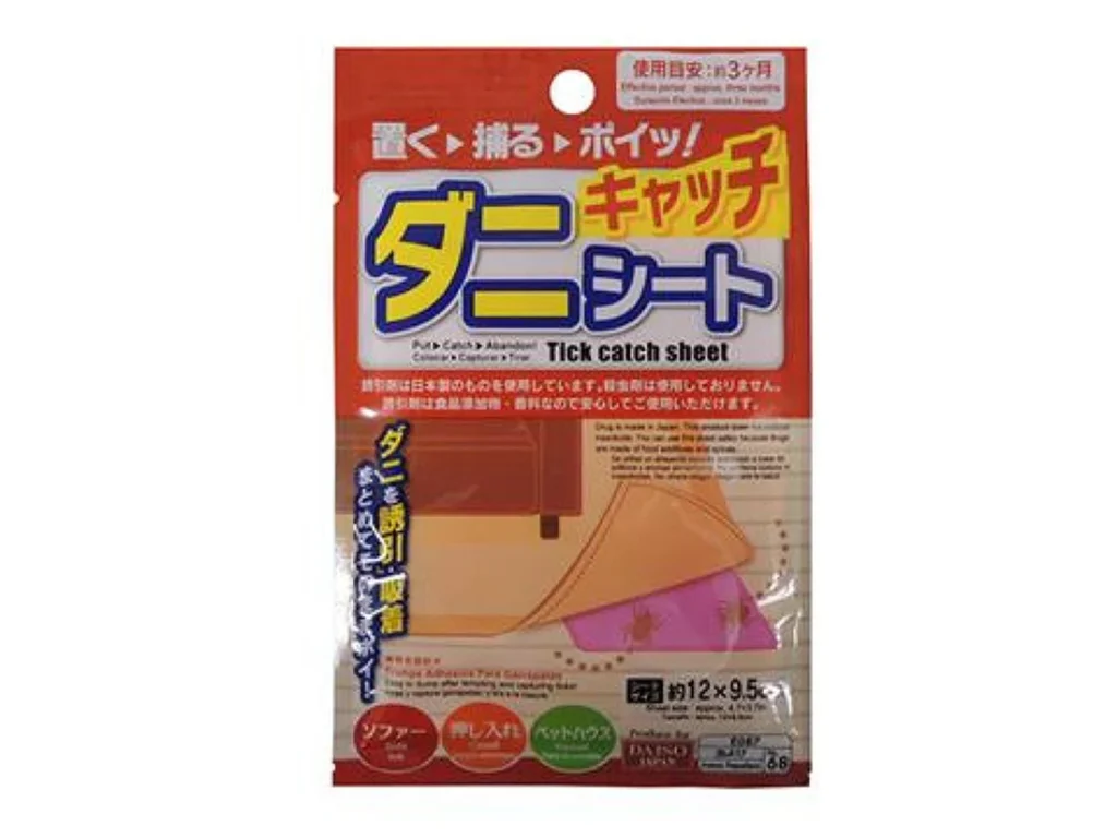ダイソー「ダニキャッチシート」